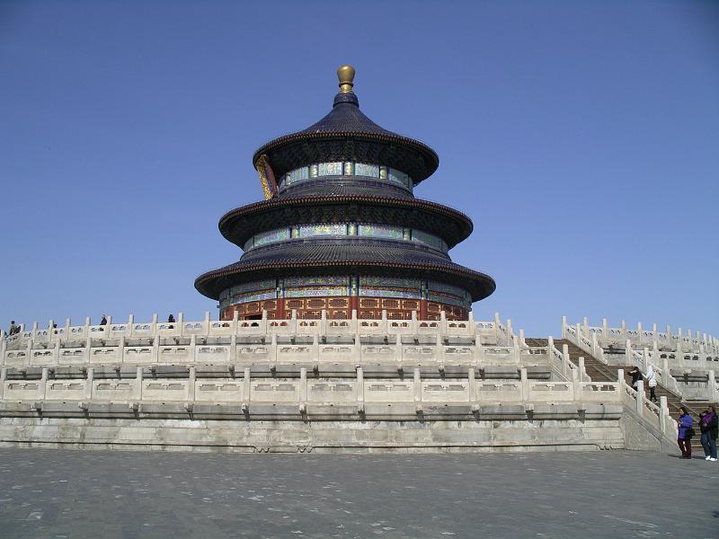 China 2010 006.JPG